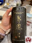 IMG_1840 (Copy)