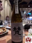 IMG_1887 (Copy)