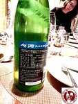 IMG_0148 (Copy)-----