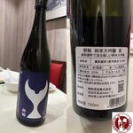 XXZR7243 (Copy)