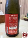 IMG_3205 (Copy)