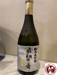 IMG_4336 (Copy)