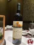 IMG_1347 (Copy)