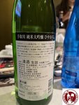 IMG_1357 (Copy)