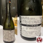 IMG_0837- (Copy)