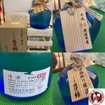 IMG_8927 (Copy)-