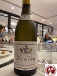 IMG_8945 (Copy)