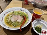 IMG_5978 (Copy)