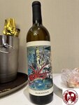 IMG_1578 (Copy)
