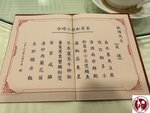 IMG_2237 (Copy)