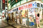 DSC0E8346