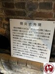 IMG_8261 (Copy)