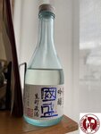 IMG_0659 (Copy)
