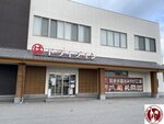 IMG_0633 (Copy)