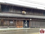 IMG_9755 (Copy)