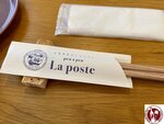 IMG_E9624 (Copy)