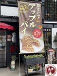 IMG_9578 (Copy)