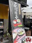 IMG_9580 (Copy)