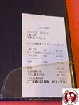 IMG_8485 (Copy)