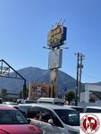 IMG_0282 (Copy)