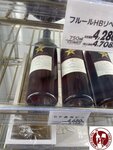 IMG_8143 (Copy)
