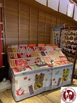 IMG_8156 (Copy)