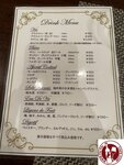 IMG_0071 (Copy)