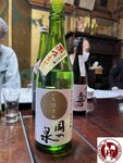 IMG_9045 (Copy)