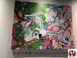 IMG_9923 (Copy)