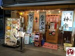 IMG_4279 (Copy)