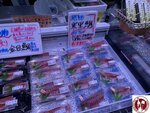 IMG_2049 (Copy)