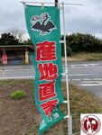 IMG_1880 (Copy)