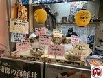 IMG_2378 (Copy)