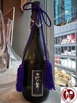 IMG_6732 (Copy)