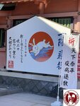 IMG_3743 (Copy)