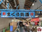 IMG_3367 (Copy)