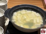 IMG_8723 (Copy)