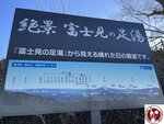 IMG_8585 (Copy)