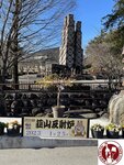 IMG_8511 (Copy)