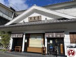 IMG_8875 (Copy)