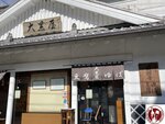 IMG_8876 (Copy)