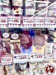 IMG_8078- (Copy)