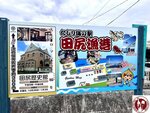 IMG_7837- (Copy)