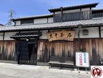 IMG_7865 (Copy)