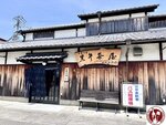 IMG_7865- (Copy)