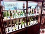 IMG_7868- (Copy)