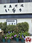 IMG_8004 (Copy)