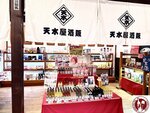 IMG_7885- (Copy)