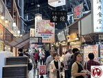 IMG_7897 (Copy)