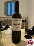 IMG_4255 (Copy)